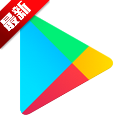 谷歌商店paypal官方(Google Play商店)