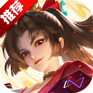 王者荣耀国际服体验服官方2025(honor of kings)