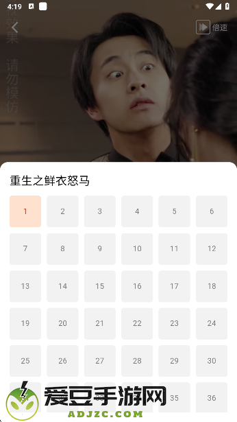 海看剧场app