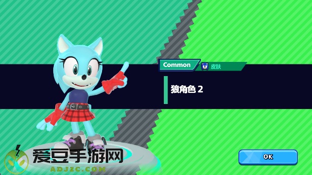 索尼克大乱斗游戏(Sonic Rumble)
