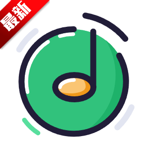 音乐魔石