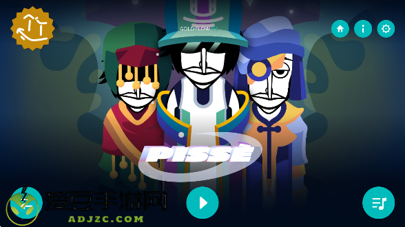 节奏盒子Pisse模组重置版(Incredibox - Pisse)