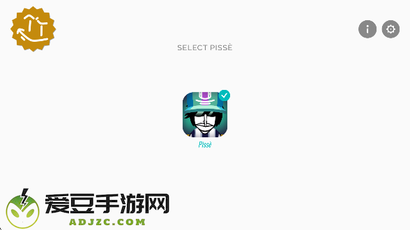 节奏盒子Pisse模组重置版(Incredibox - Pisse)