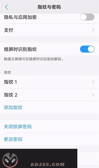 viovo应用商城最新