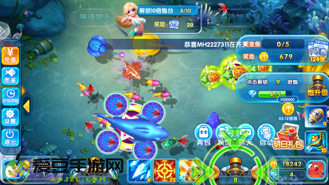 天天爱捕鱼微信版