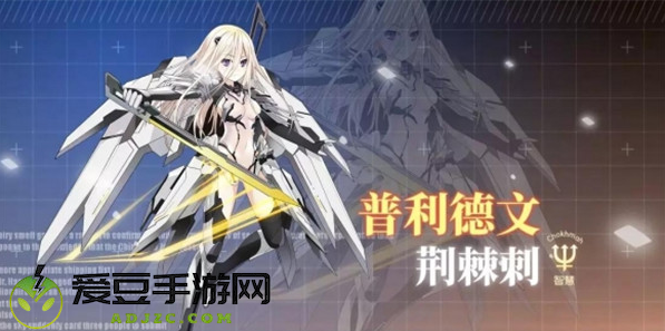 约战精灵再临无限钻石金币版