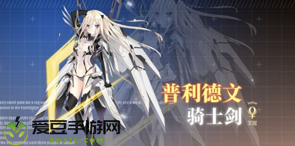 约战精灵再临无限钻石金币版