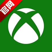 xbox官方手机app2025