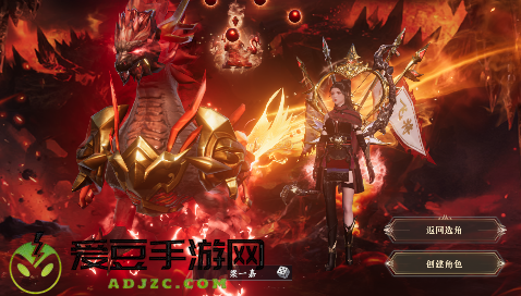 笑梦江山究极三国手游