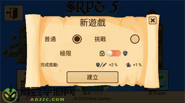 生存RPG5海盗冒险之旅官方