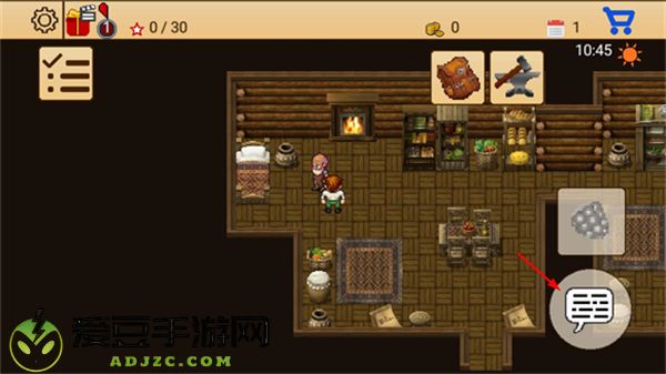生存RPG5海盗冒险之旅官方