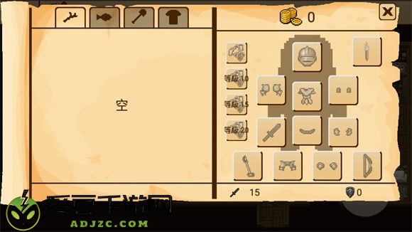 生存RPG5海盗冒险之旅官方