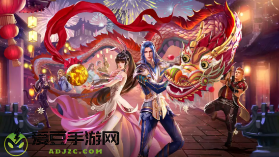 斗罗大陆魂师对决vivo