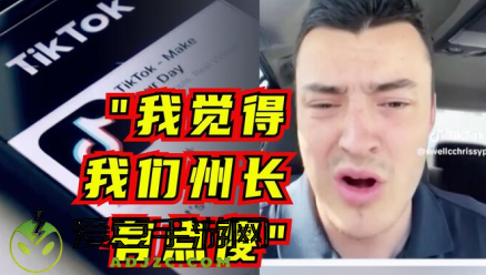 TikTok音乐kt海外版