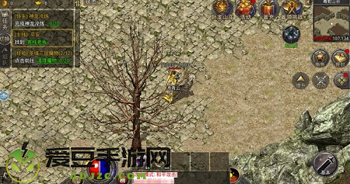 原始传奇1.85复古版