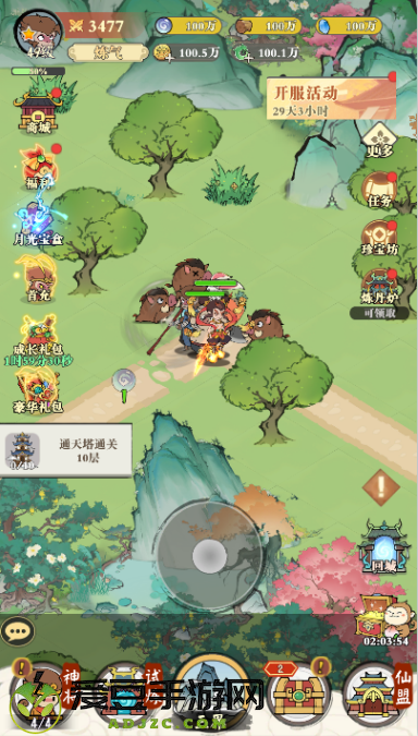捉妖小队0.1折送神话英雄手游