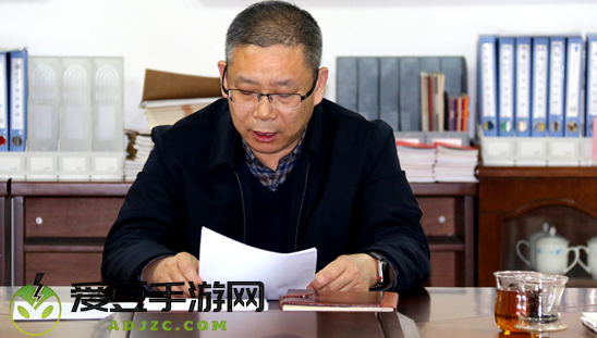 国资e学app