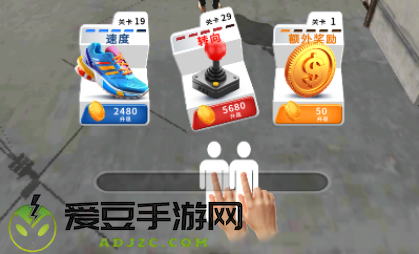 玩得有点马小游戏