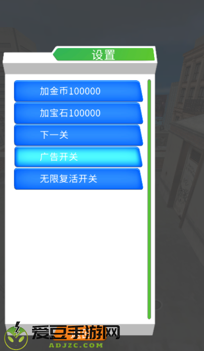 玩得有点马小游戏
