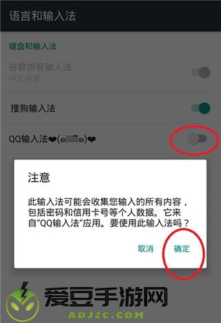 51虚拟机32版本安卓