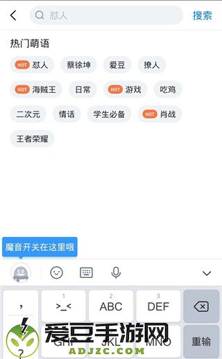 51虚拟机32版本安卓