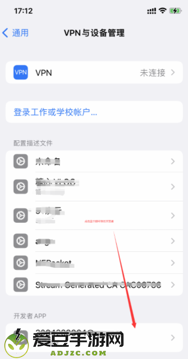 omofun弹幕网