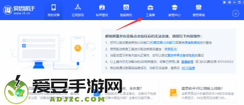 omofun弹幕网