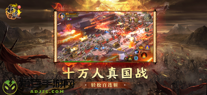 原始征途小米渠道服