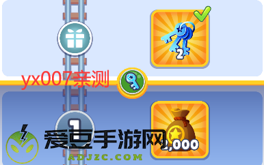 地铁跑酷冰岛内购