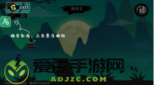 77233游戏盒免登录版