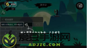 77233游戏盒免登录版