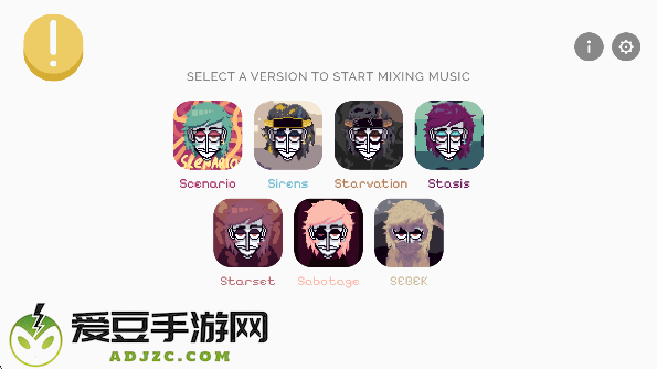 节奏盒子像素版模组免费
