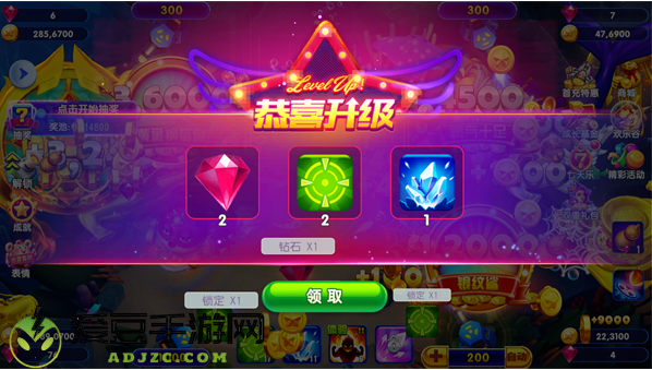 波克猎鱼达人官方手游