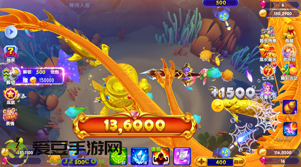 波克猎鱼达人官方手游