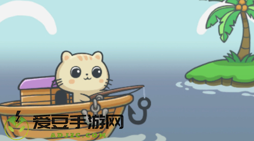 猫咪钓鱼物语游戏