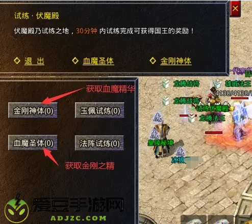 原始传奇九游版