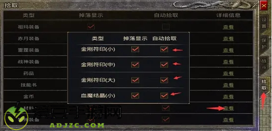 原始传奇九游版
