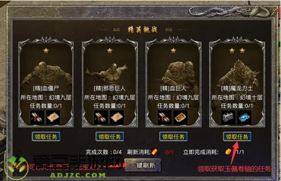 原始传奇九游版
