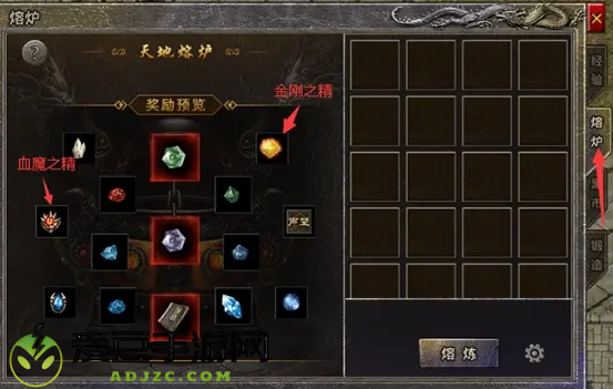 原始传奇九游版