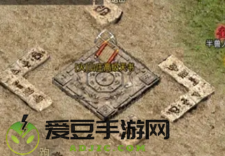 原始传奇九游版