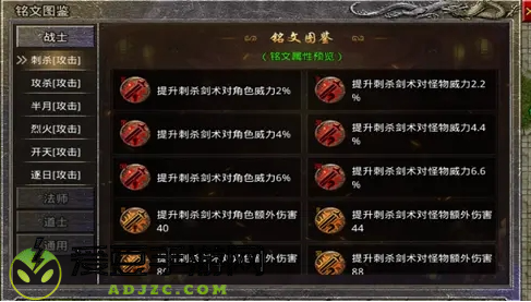 原始传奇九游版