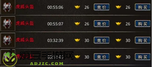 原始传奇九游版
