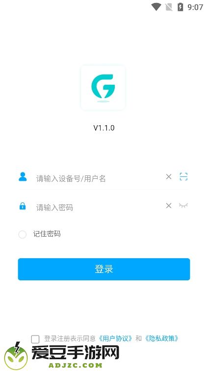 GPSFjnder定位追踪软件(GPSFinder)