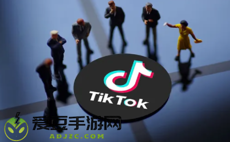 tiktok lite