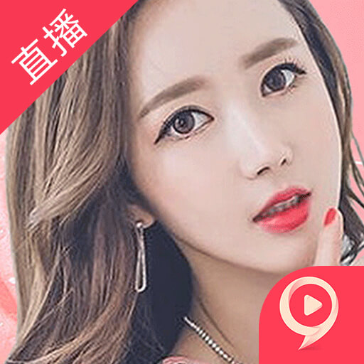九秀直播app官方