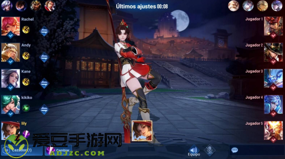 王者荣耀墨西哥测试服