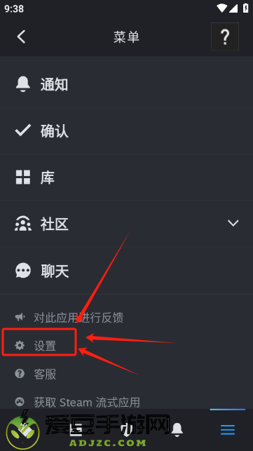 Steam手机app官方(Steam Mobile)