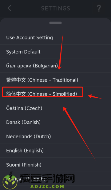 Steam手机app官方(Steam Mobile)