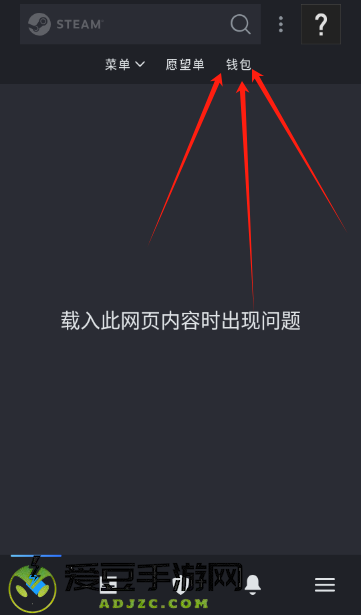 Steam手机app官方(Steam Mobile)