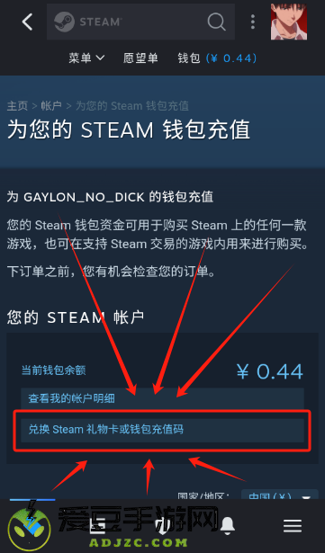 Steam手机app官方(Steam Mobile)